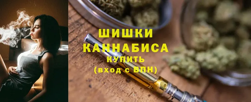 Бошки марихуана Bruce Banner  Алушта 